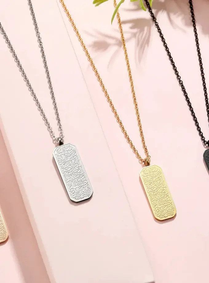 All-color Ayatul Kursi Necklace