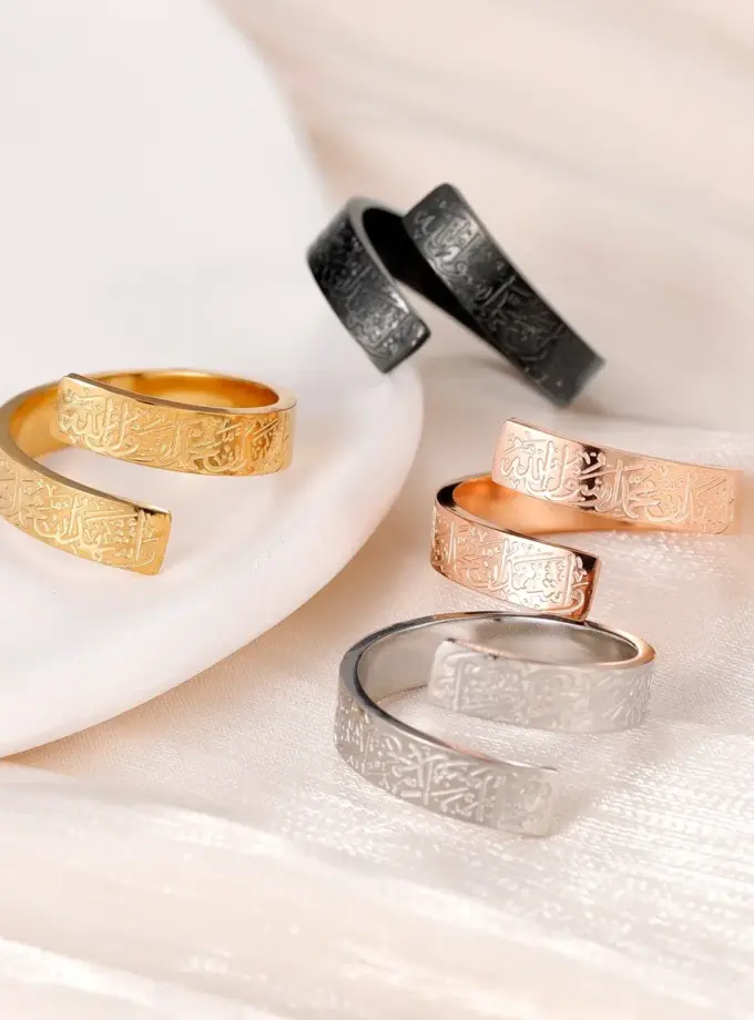 All-color Shahada Islamic Spiral Ring, Islamic belief