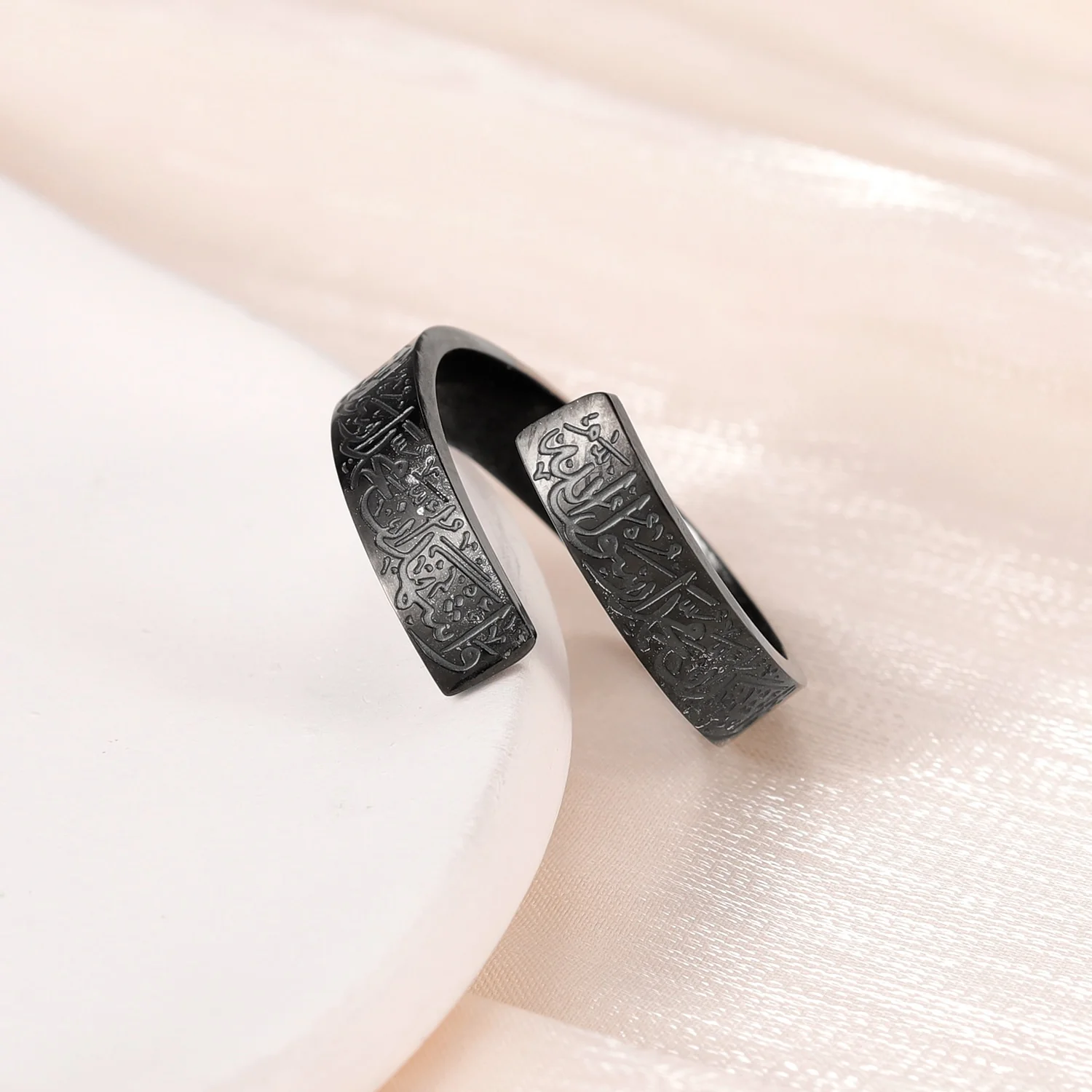 Black Shahada Islamic Spiral Ring