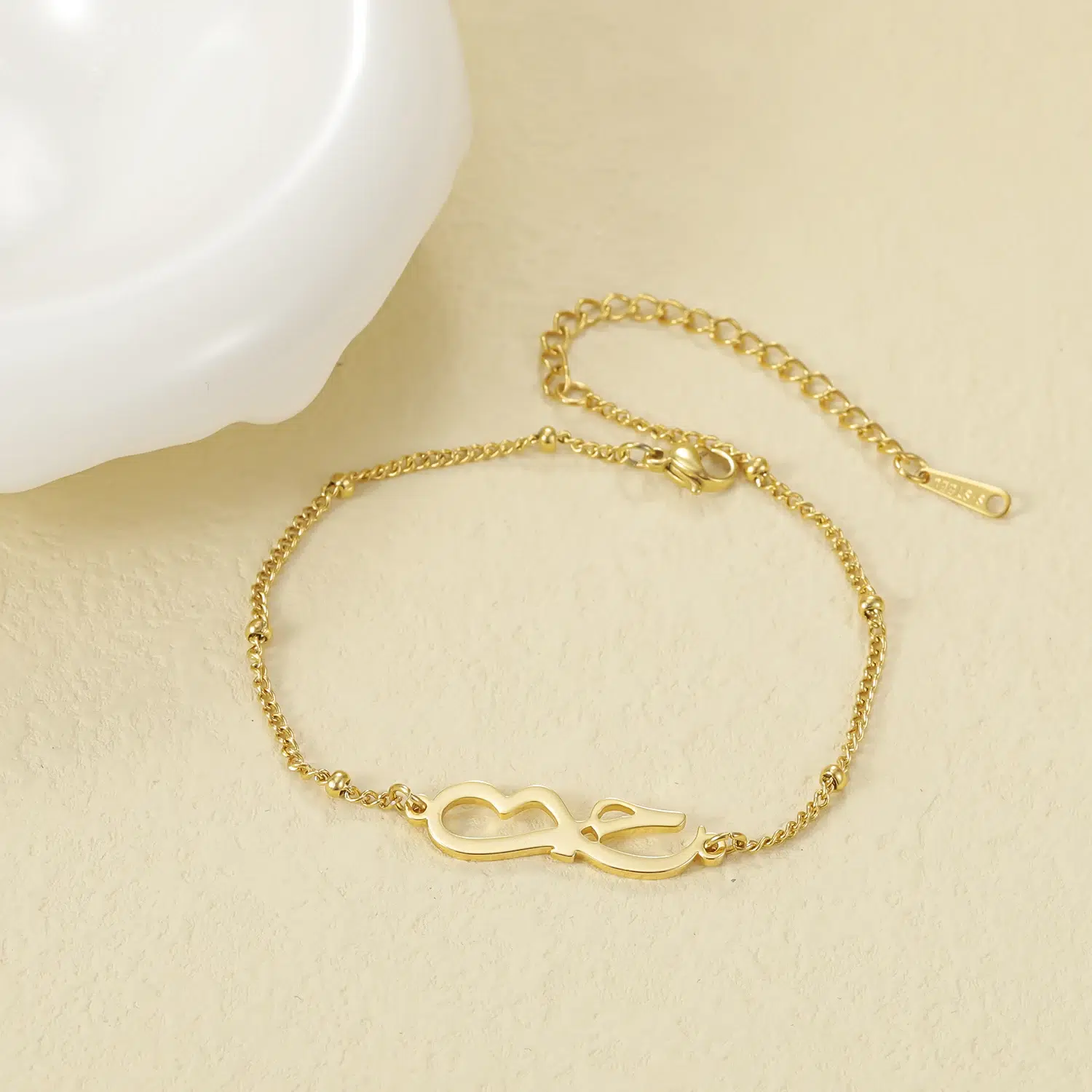 Gold Love Arabic Bracelet
