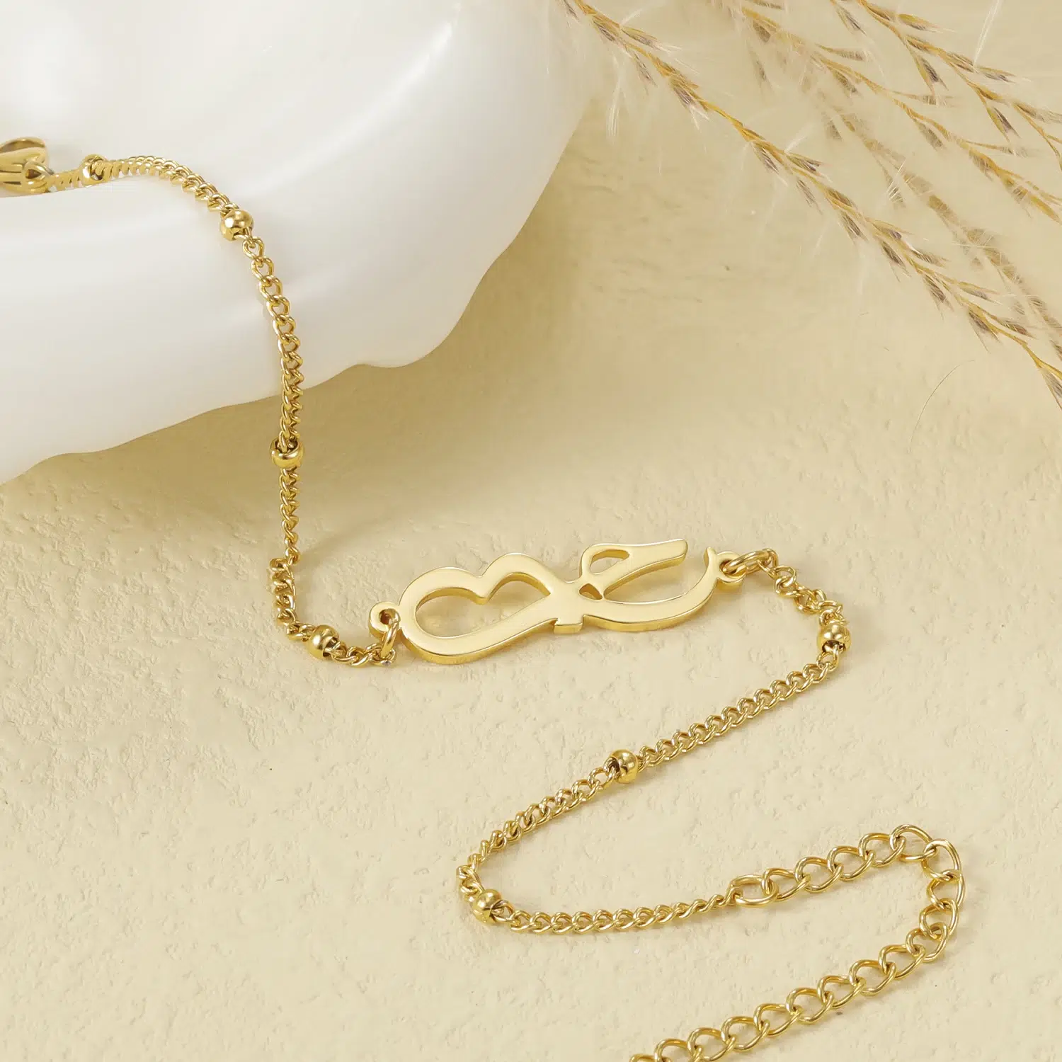 Gold Love Arabic Bracelet