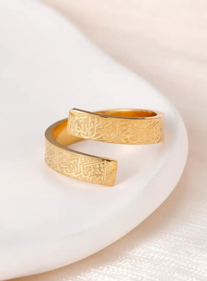 Gold Shahada Islamic Spiral Ring