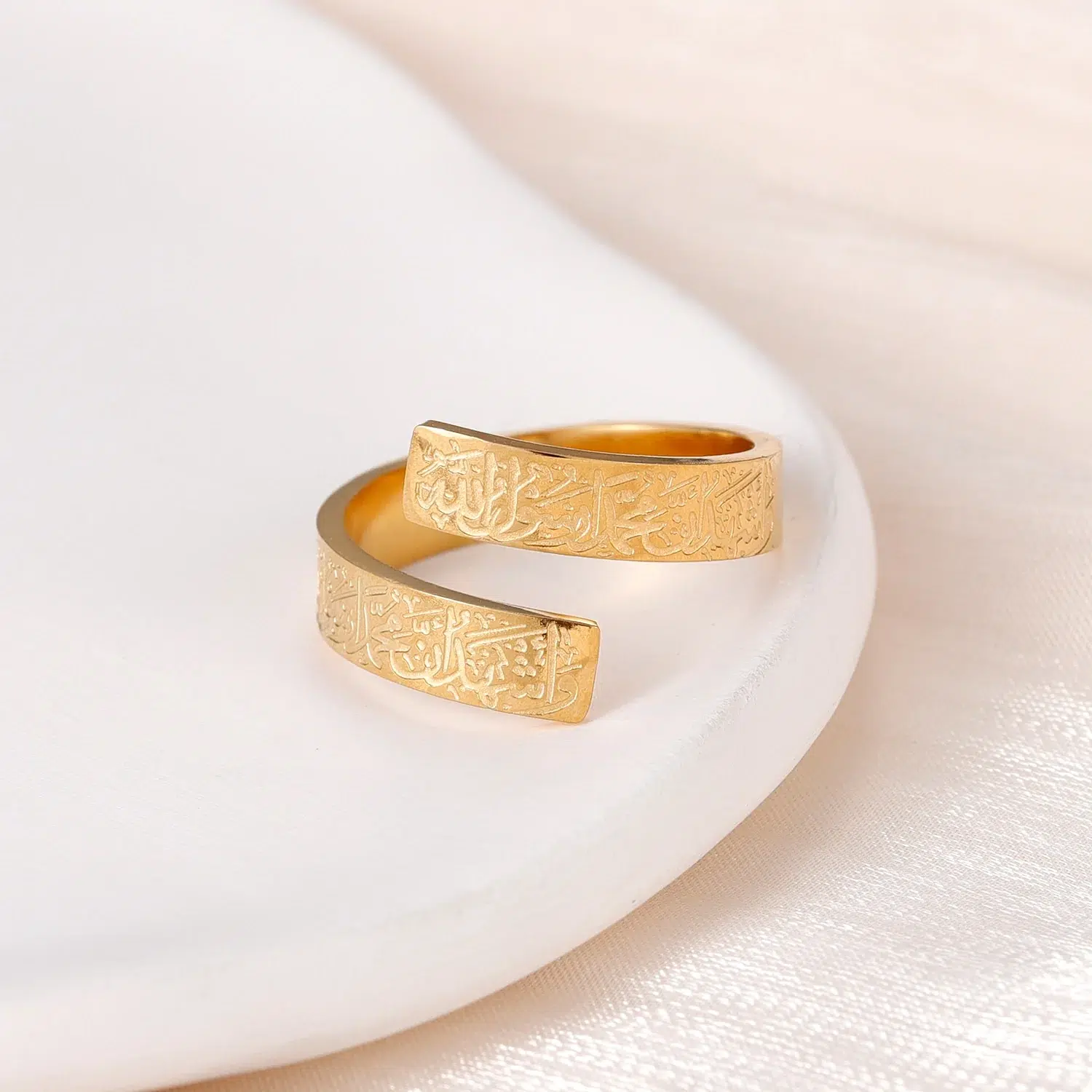 Gold Shahada Islamic Spiral Ring