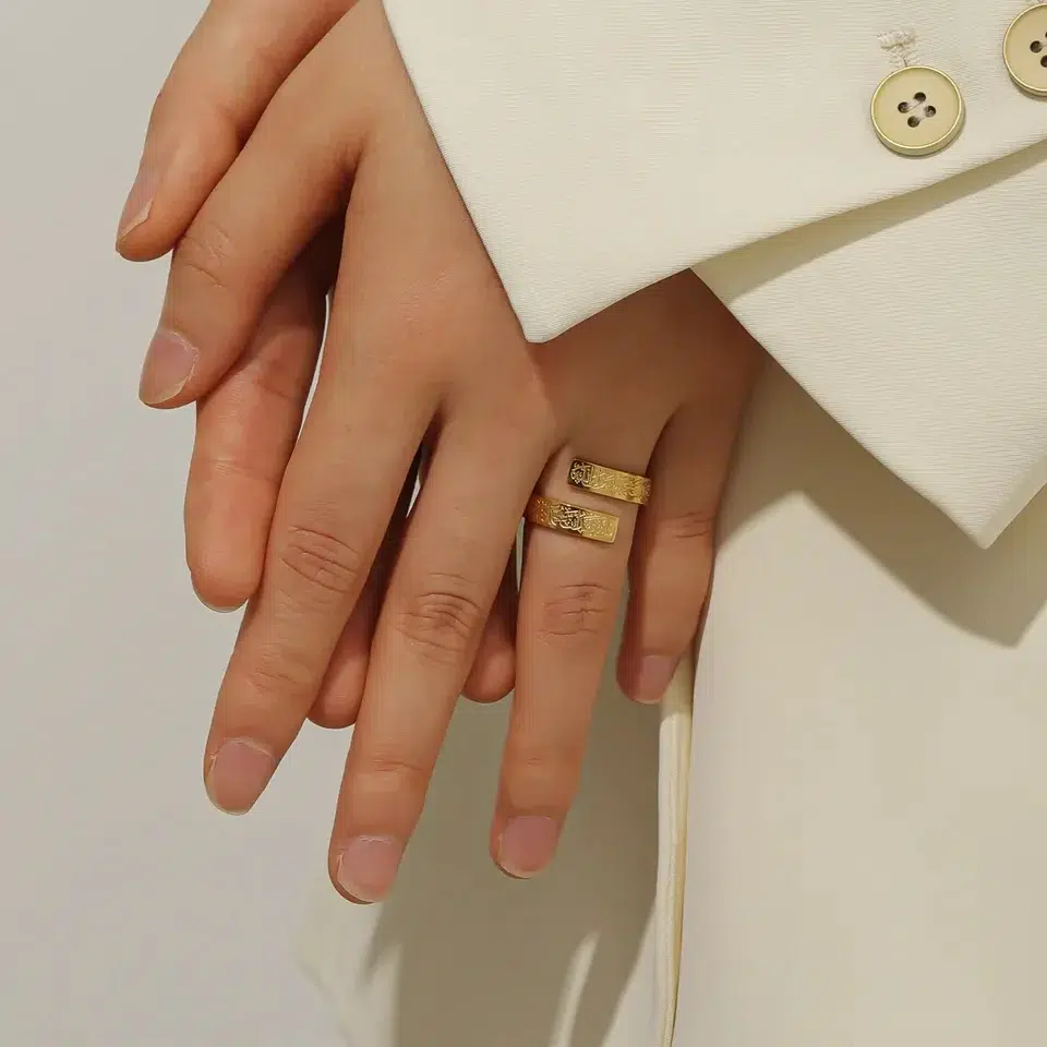 Gold Shahada Islamic Spiral Ring