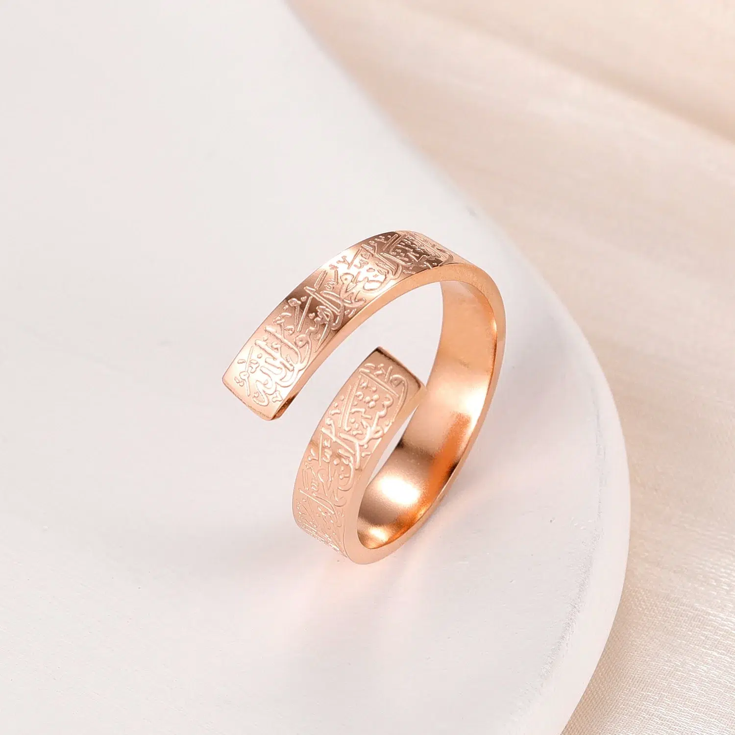 Rose Gold Shahada Islamic Spiral Ring, Islamic belief