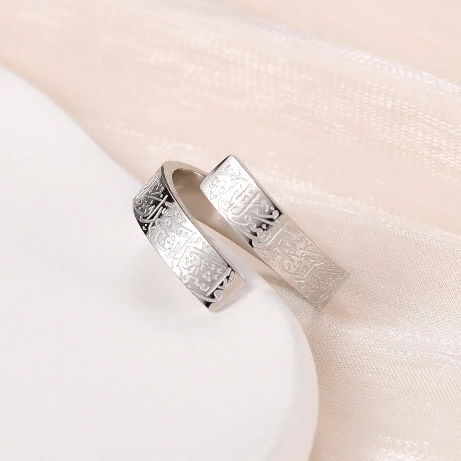 Silver Shahada Islamic Spiral Ring