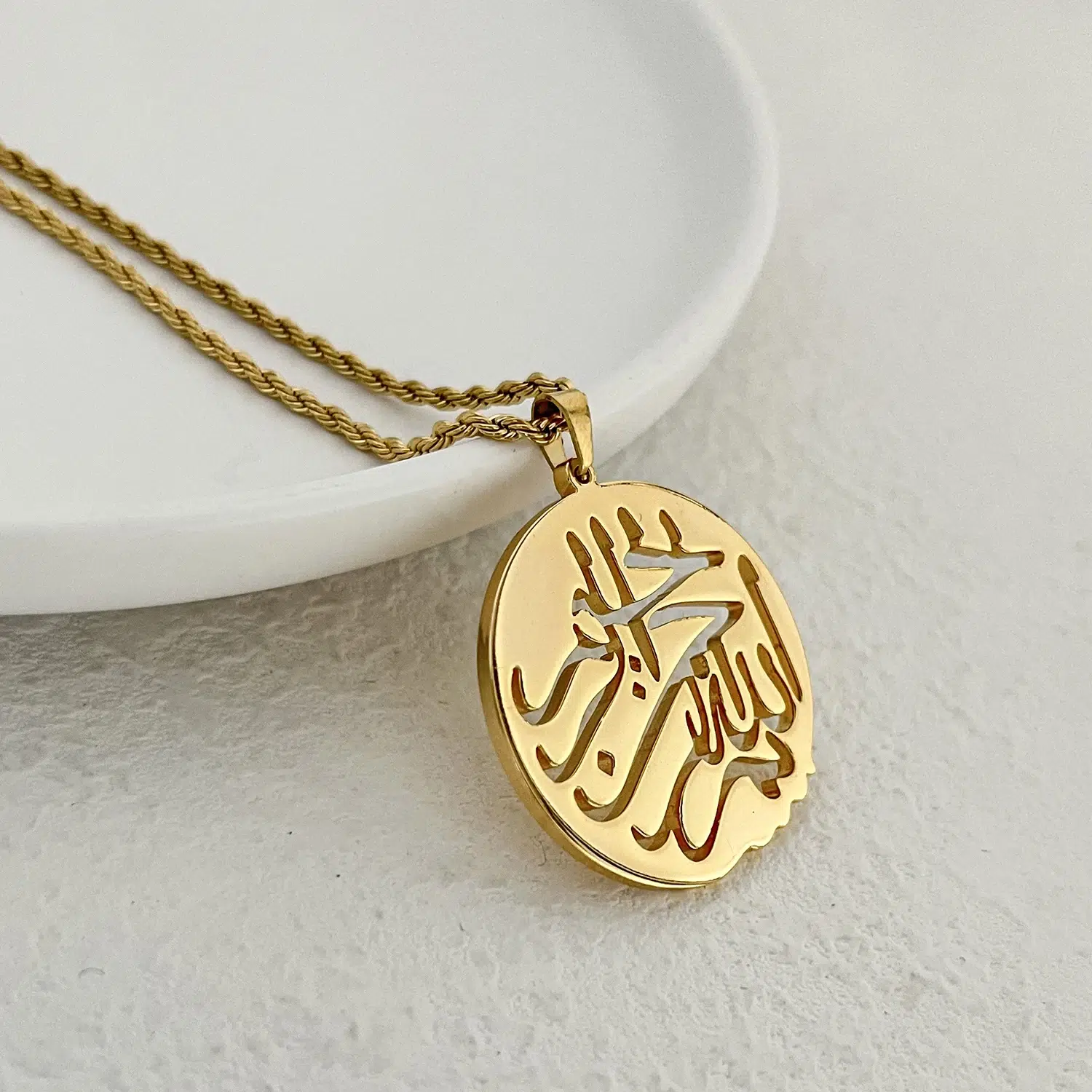 Bismillah Necklace - بسم الله الرحمن الرحيم