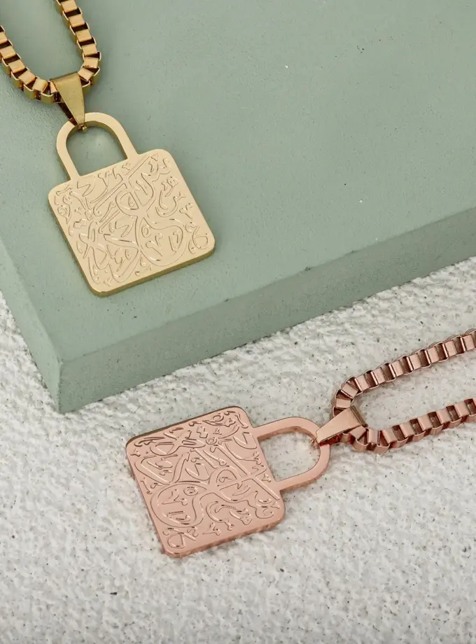 Lock Of Happiness Arabic Calligraphy Necklace