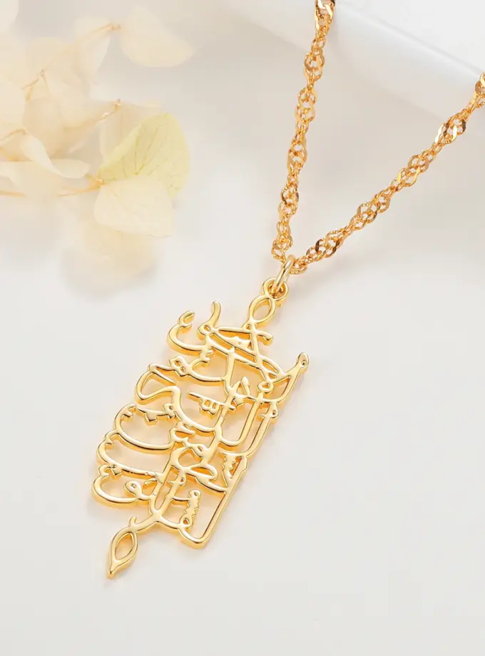 REMEMBRANCE Calligraphy Necklace