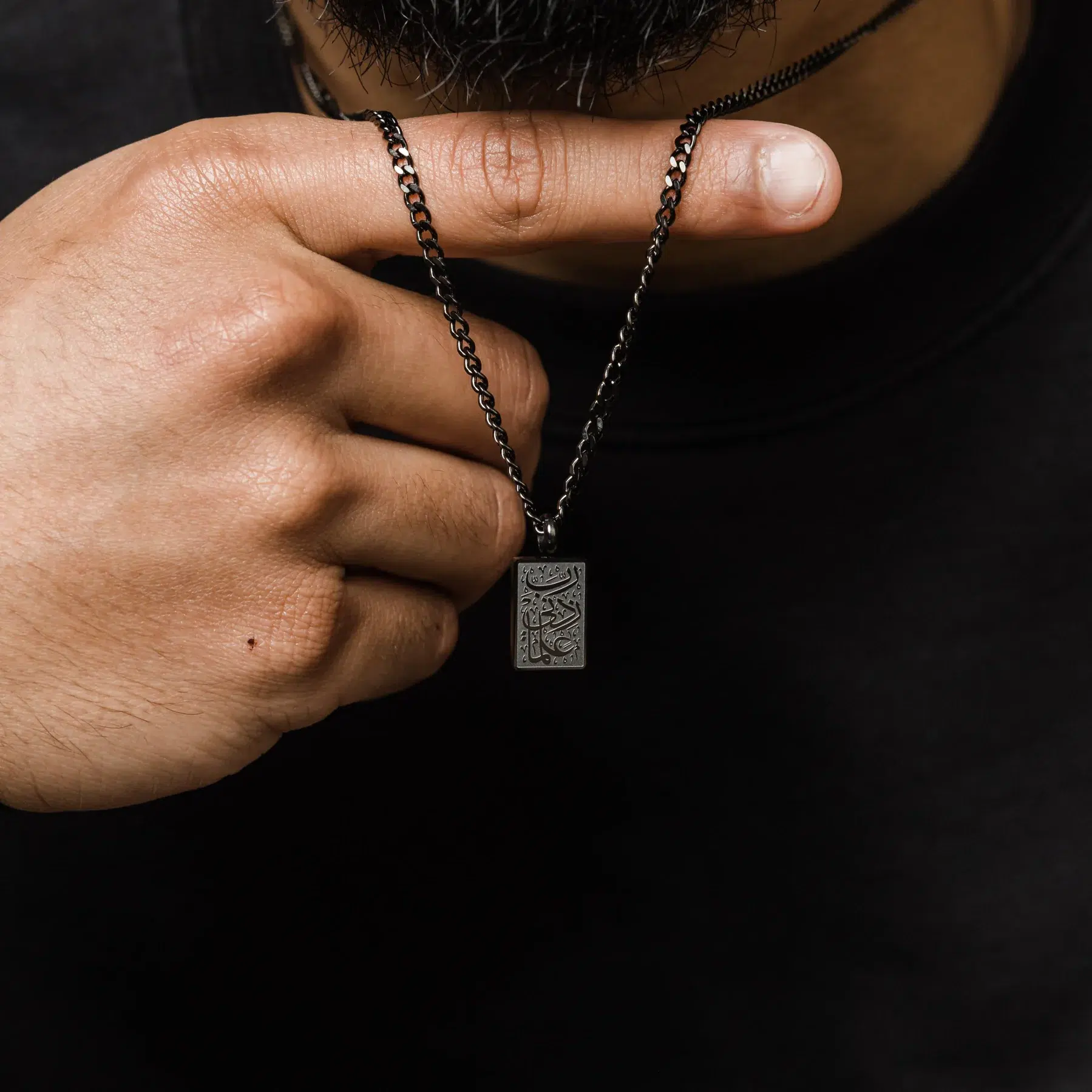 Black Knowledge Necklace Arabic Calligraphy