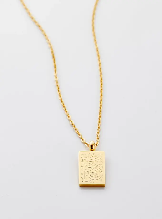 Gold Knowledge Necklace Arabic Calligraphy