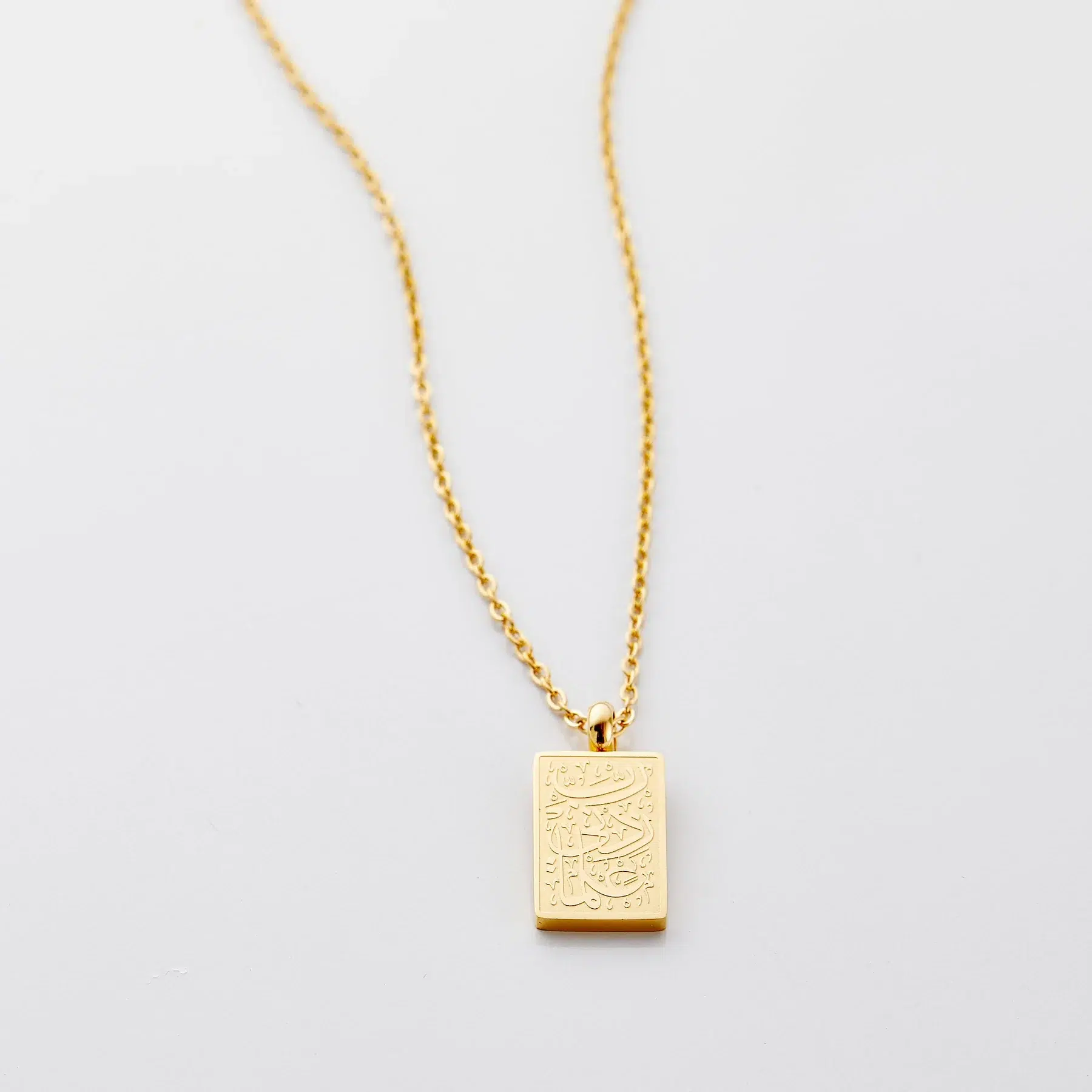 Gold Knowledge Necklace Arabic Calligraphy