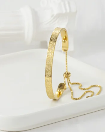 Ayatul Kursi cuff bracelet in rose gold and silver - adjustable stainless steel bangle with 18K gold plating for women